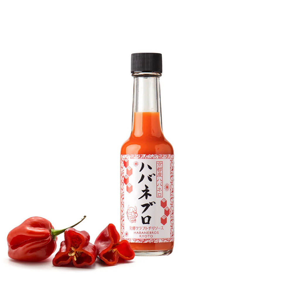 ハバネブロ・オリジナル 60ml / 1本 – 栄山堂