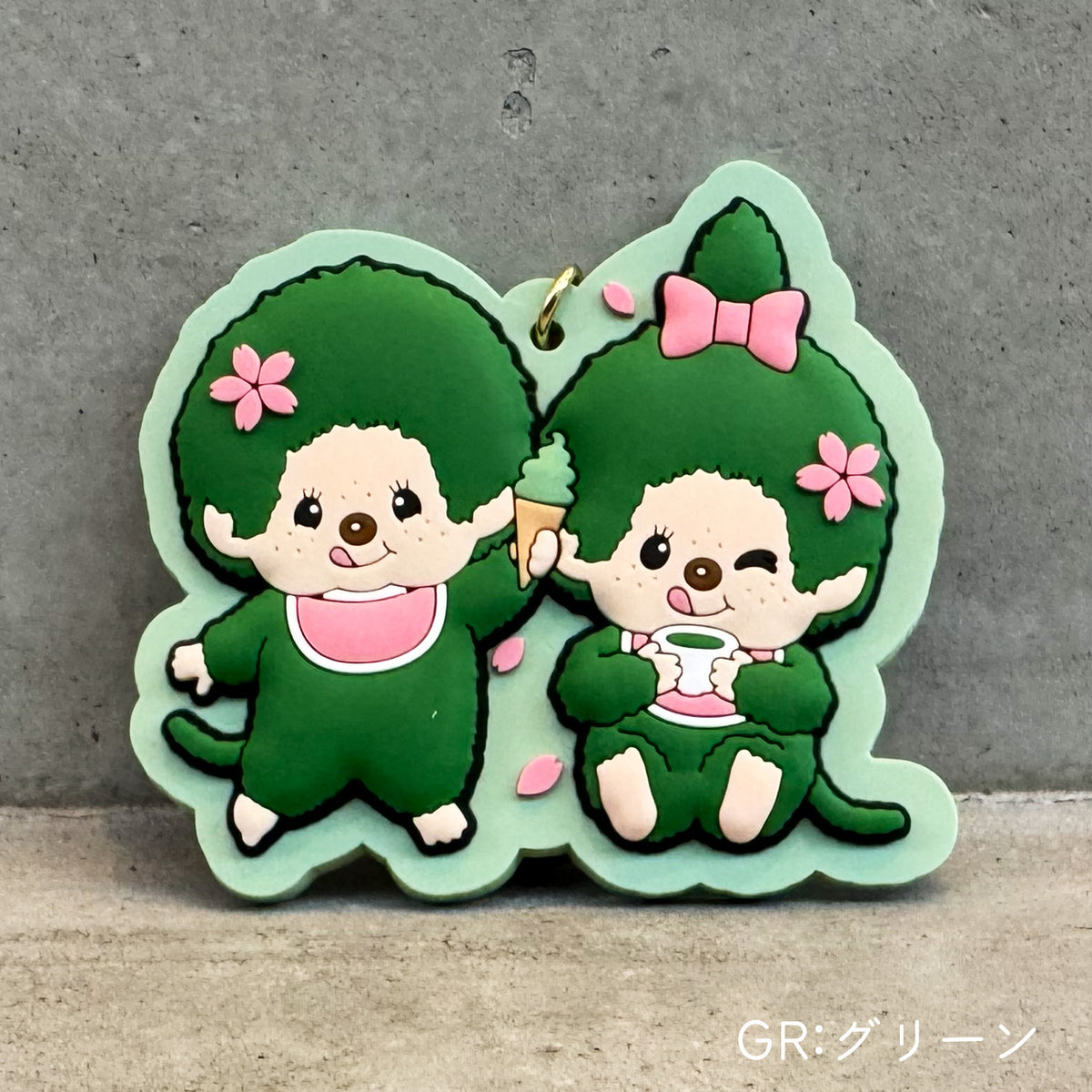 抹茶モンチッチ ラバーキーホルダー（GREEN／PINK）