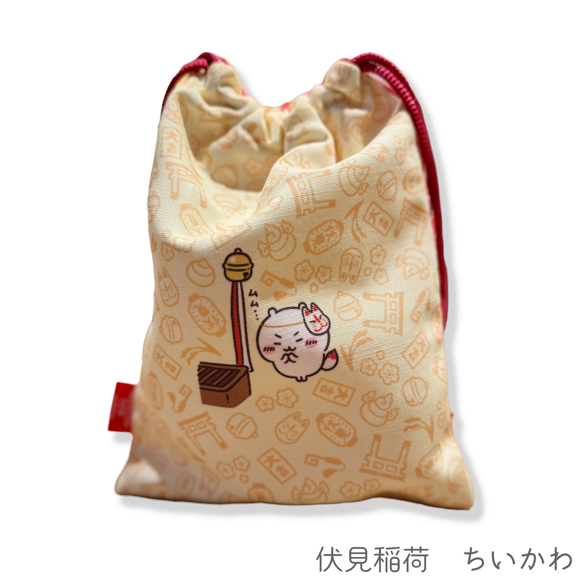 京都限定　ちいかわ巾着　伏見稲荷/舞妓【ネコポス送料込み】
