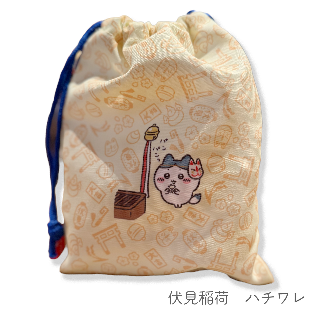 京都限定　ちいかわ巾着　伏見稲荷/舞妓【ネコポス送料込み】