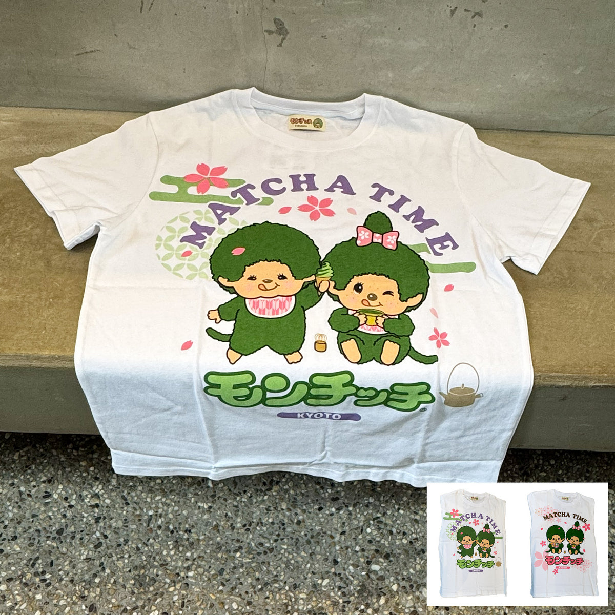 抹茶モンチッチ Tシャツ（GREEN／PINK）