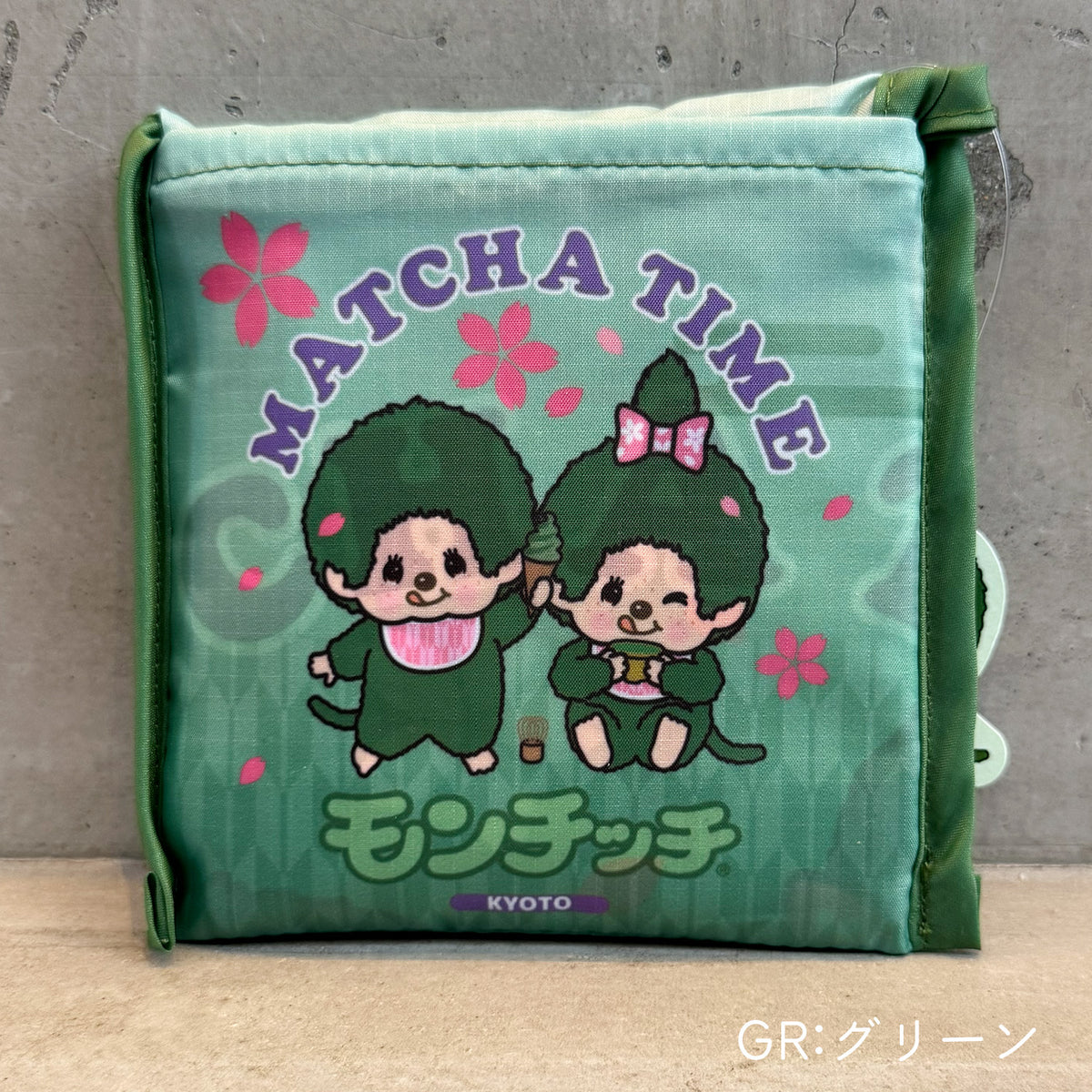 抹茶モンチッチ エコバッグ（GREEN／PINK）