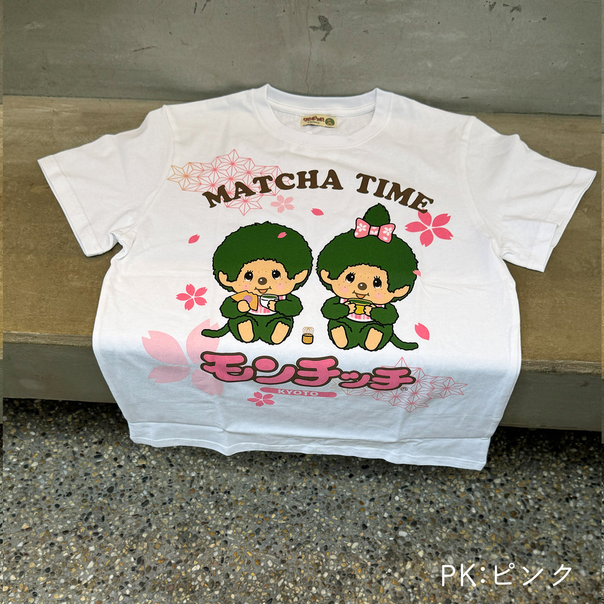 抹茶モンチッチ Tシャツ（GREEN／PINK）