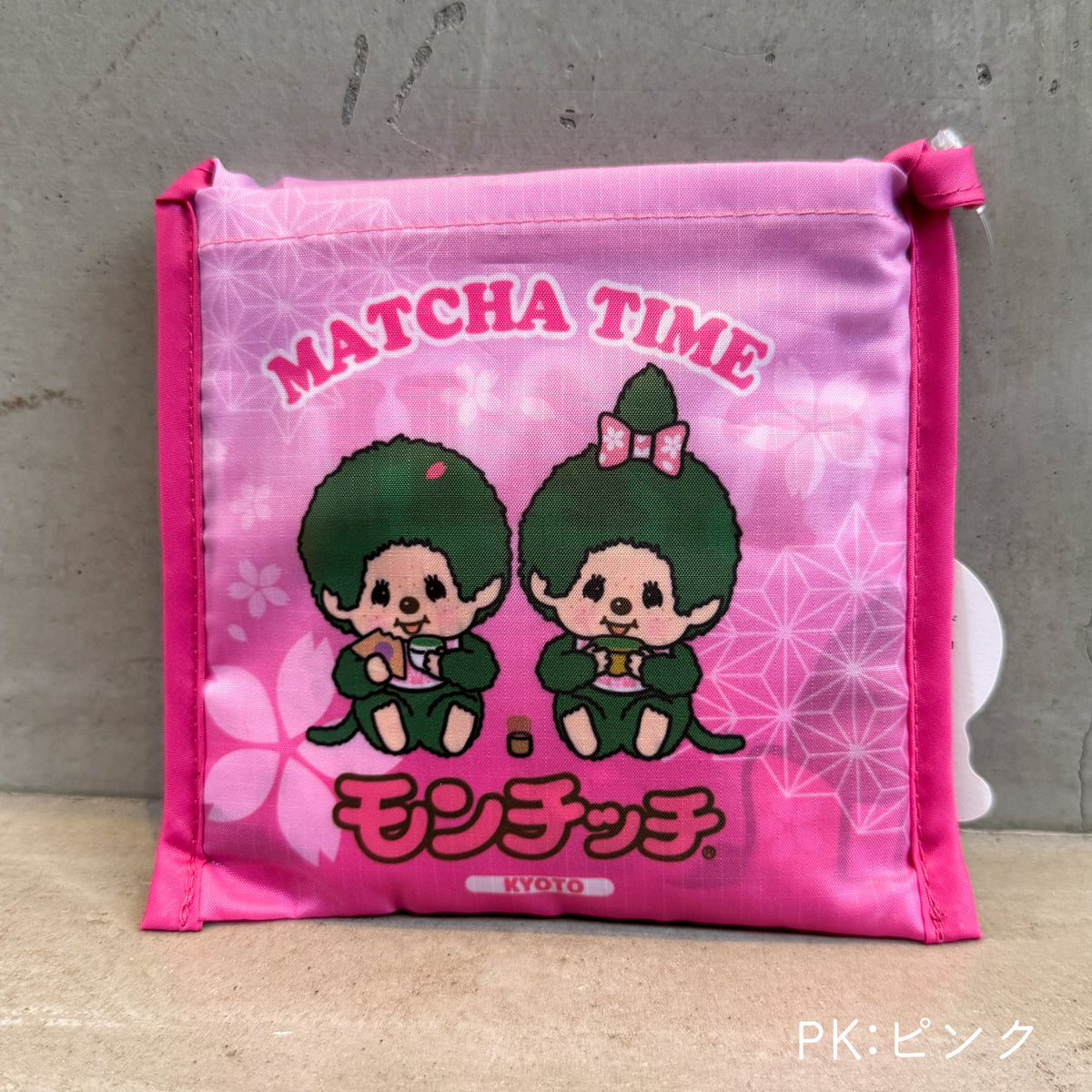 抹茶モンチッチ エコバッグ（GREEN／PINK）