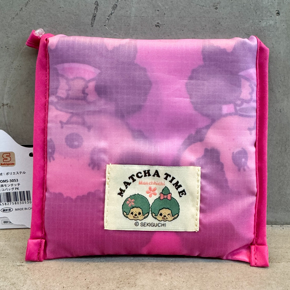 抹茶モンチッチ エコバッグ（GREEN／PINK）