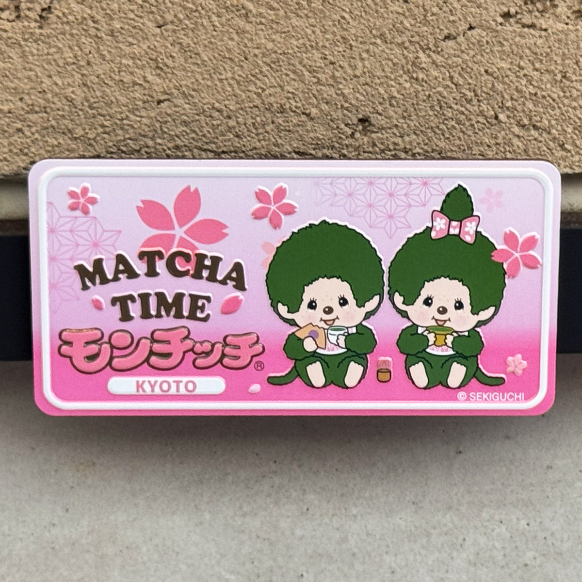 抹茶モンチッチ ナンバープレートマグネット（GREEN／PINK）