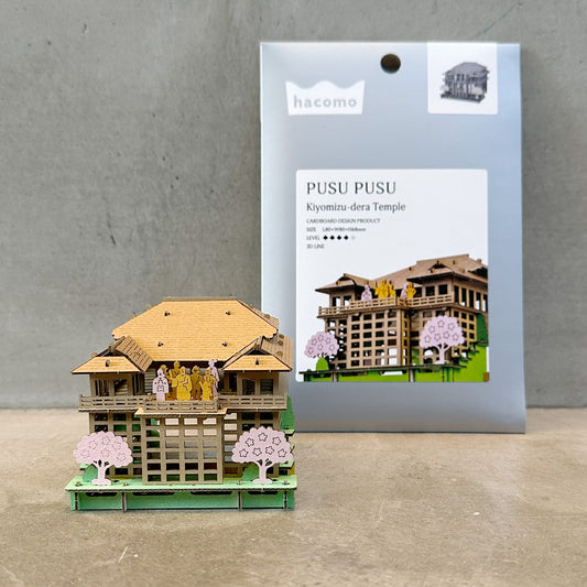 hacomo PUSUPUSU【ハコモプスプス】清水寺 Kiyomizu-dera Temple