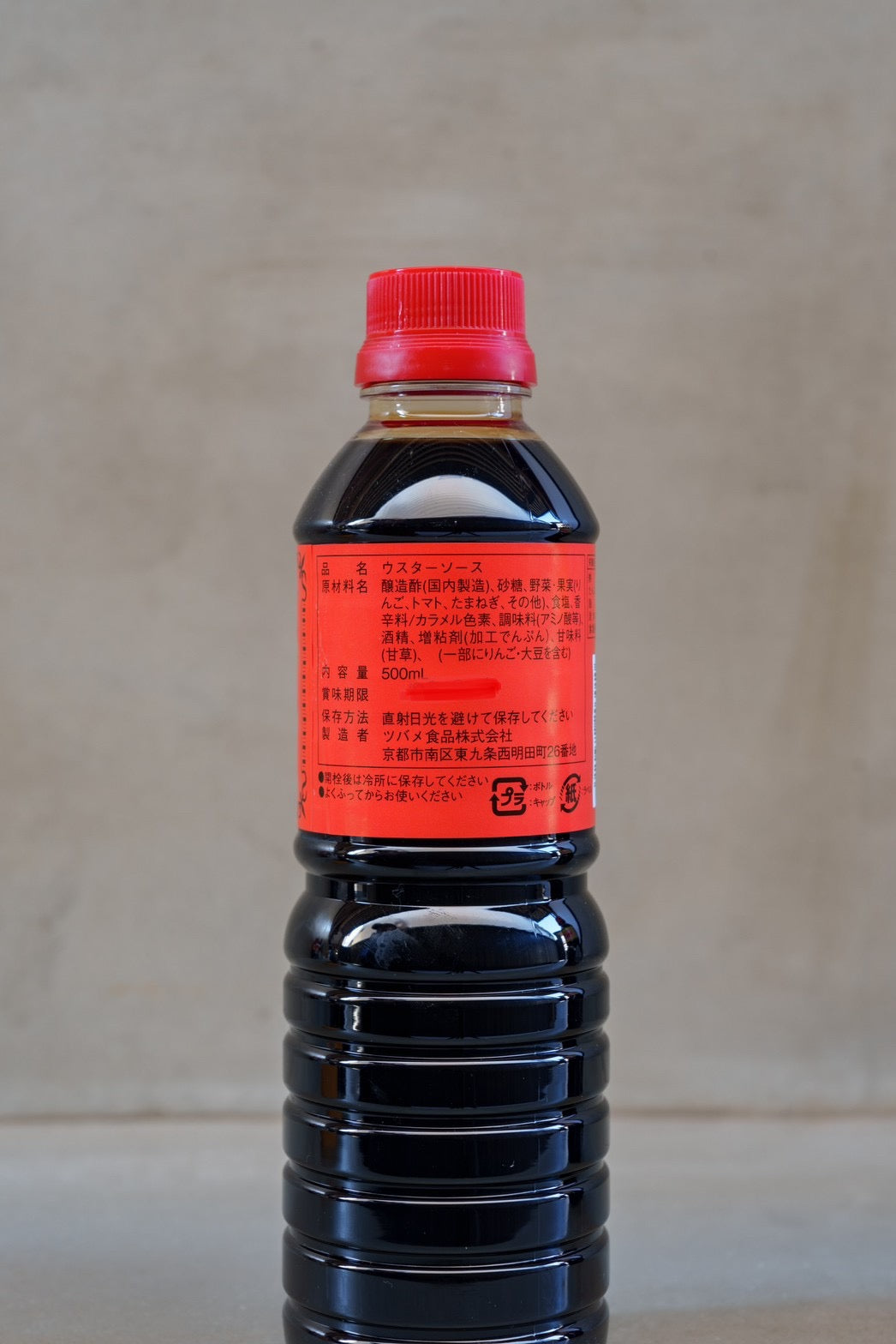 ツバメ ビフテキソース 500ml