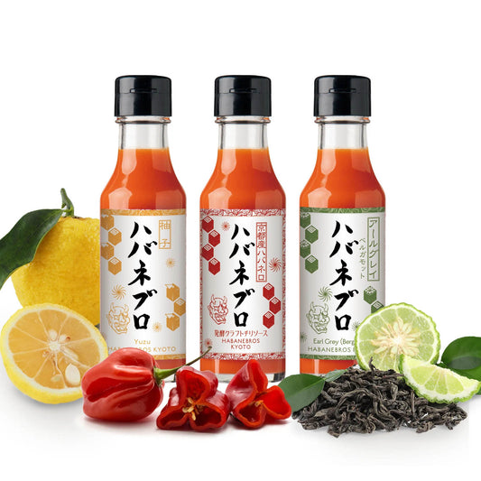 ハバネブロ３本セット (オリジナル・柚子・アールグレイ) 60ml x各1