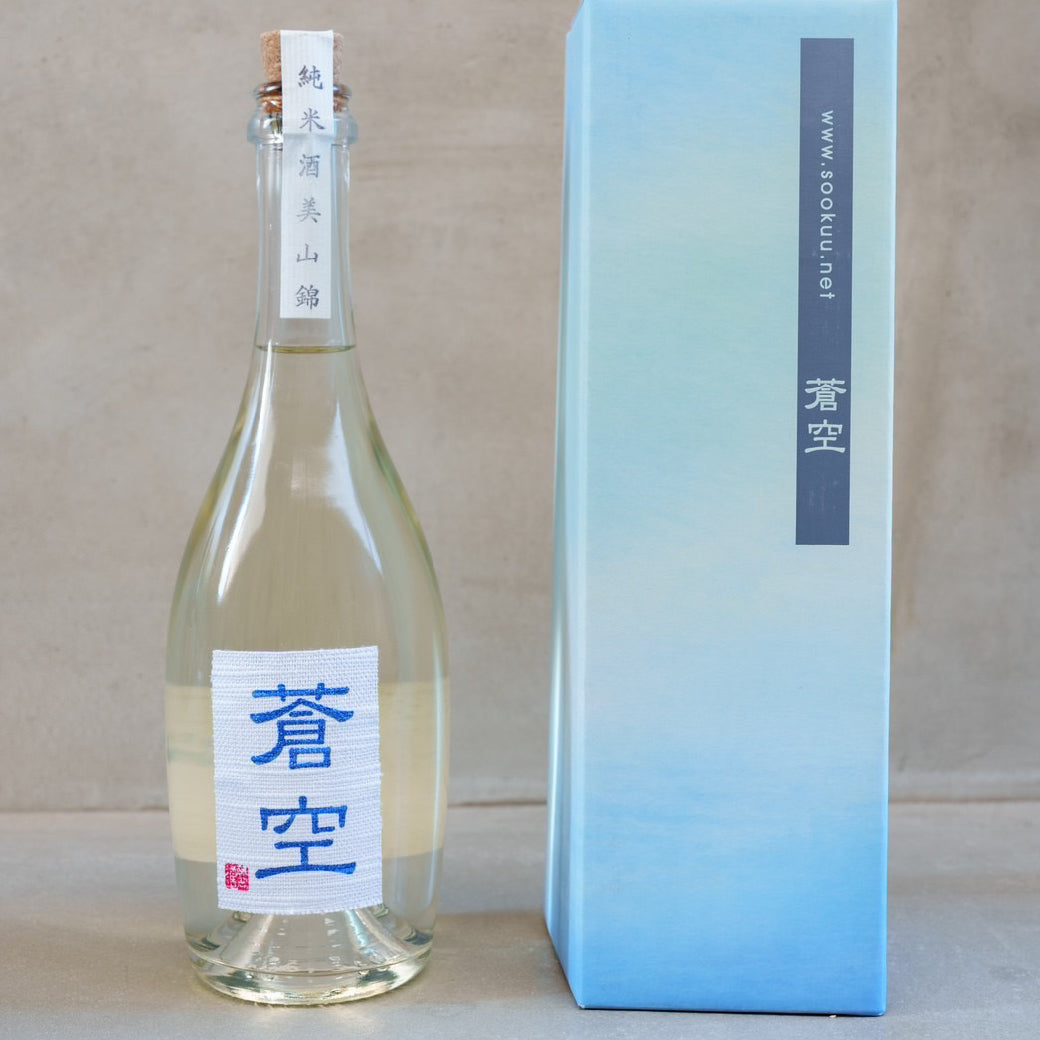 蒼空 純米(生酒) 美山錦 500ml 令和4BY